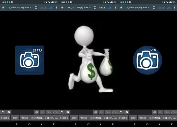 Photo.Editor.v10.1.1(2024040500)lite.icon.mod.clone(q)