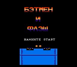 Batman Flash (As) (Unl) [T+Rus1.1 PSCD (30.12.2023)]