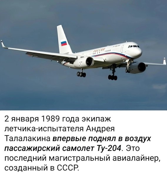 file_97642931