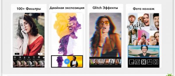 Polish [1.363.94] Pro