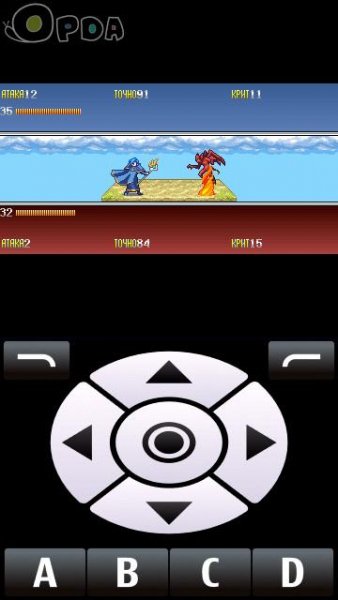 Fire Emblem 4 з читамы