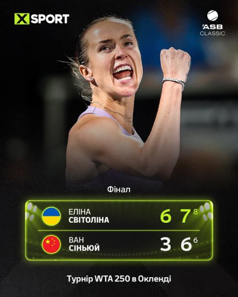 FB IMG 1768111684156