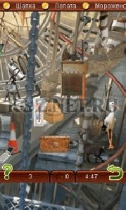 Little Shop World Travel RUS Sam-240x320