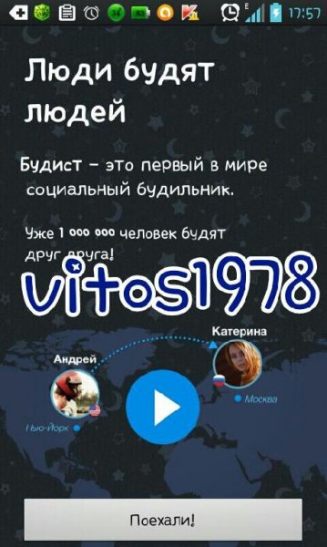 Budist 1 8 0