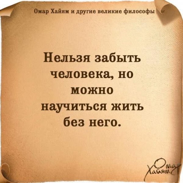 FB IMG 1751317262403