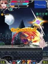 Fairy Magic robbery of killing law