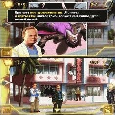 CSIMIAMI2RUS
