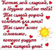 file_94370492