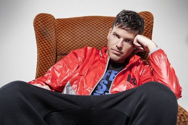 EGO - Она любила хулигана