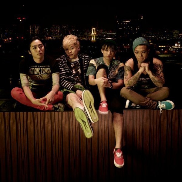 Back-on - STRIKE BACK (zaycev.net)