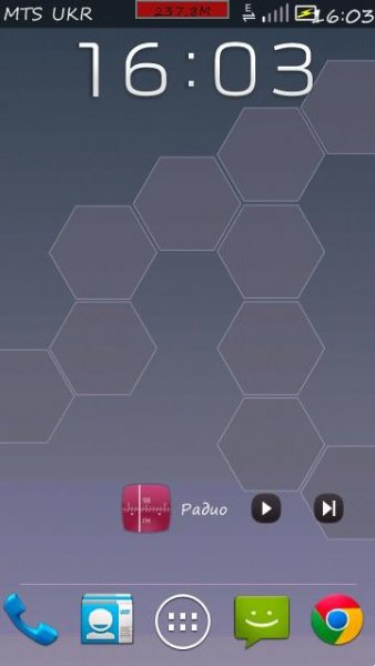 krutoi w7 clock