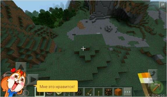 Minecraft.-.Pocket.Edition.v.0.15.90.8.b.87015