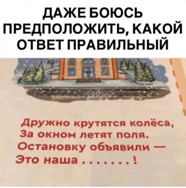 FB IMG 1779989183216