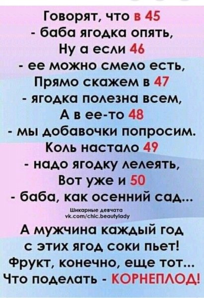 3b9a6ae1b1f4c70be22c05a37f377d94