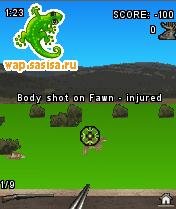 Hunting Mania (Охота)