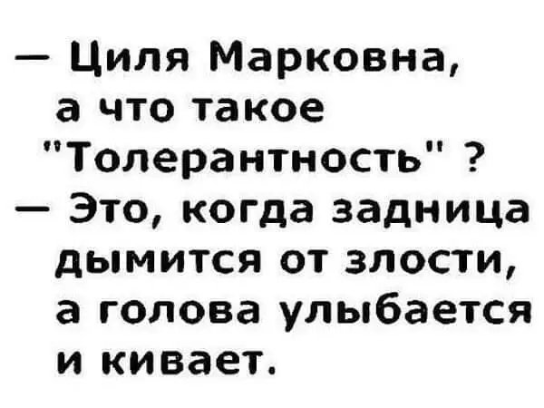 file_99354263