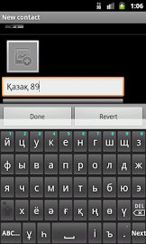 kazakhkey