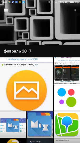 Альбом v.8.0.A.1.18mod Viktor245