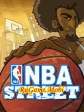 NBA STREET E71