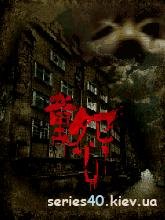 Тонг Юань (Русская версия)