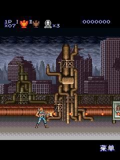 contra3-rus