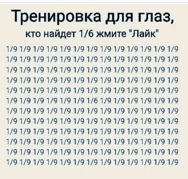 IMG 20201105 115916