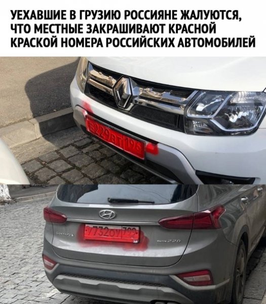 file_92761113