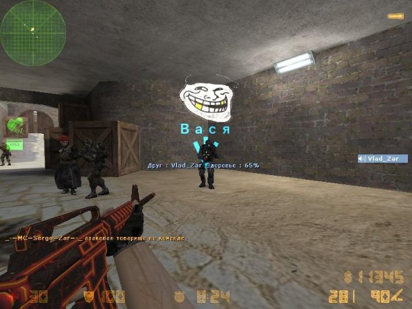 Gopnik(.spr)(Sergo Zar Edit)