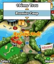 party island pool 2in1 128x160