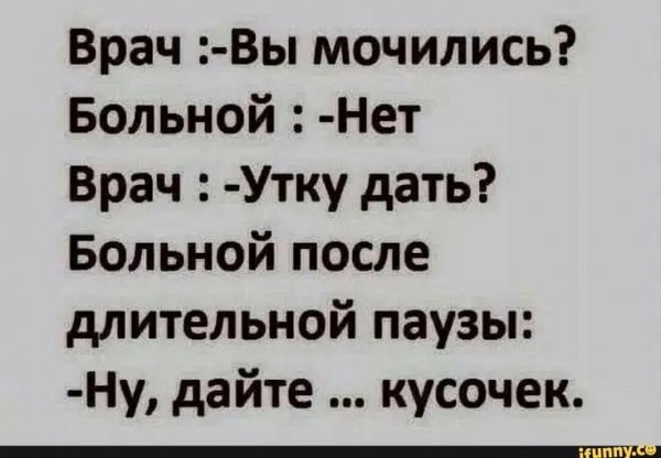 d1afac2e18e49292158b72ecf6cb0