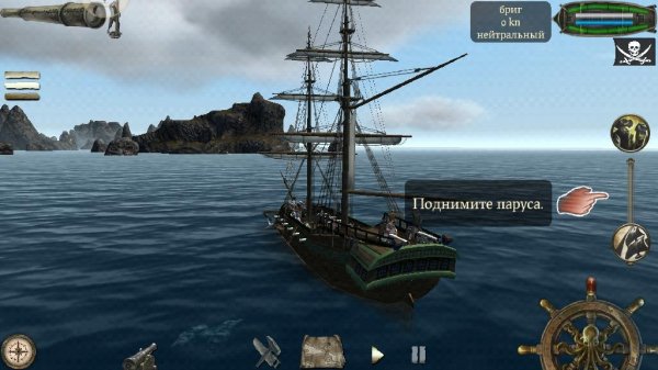 The Pirate Plague of the Dead