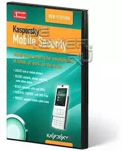 k.m.security9.4.104rus