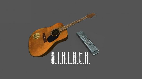Худы Вещей