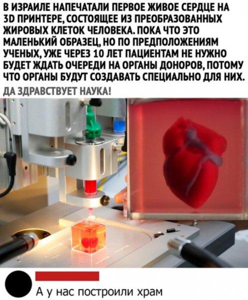 Image20191218115032116