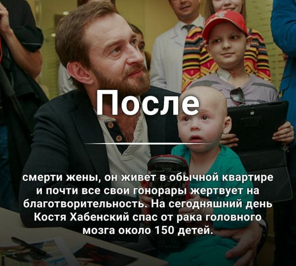 Без слов