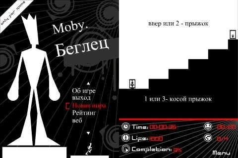 Mobi s60 3rd rus cracked