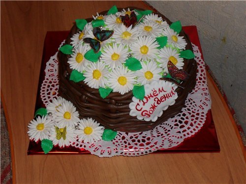 TORT S ROMASHKAMI