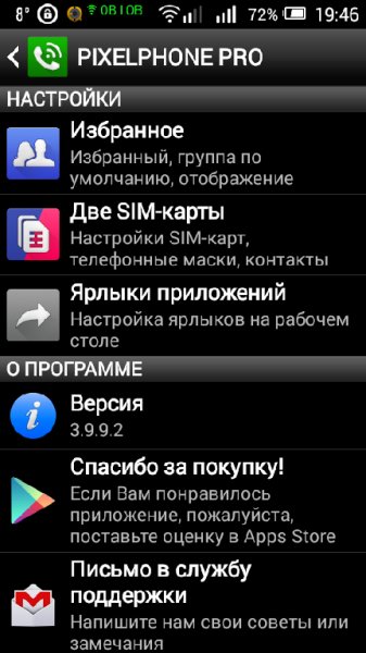 PixelPhone.PRO.v.3.9.9.2.b.3992.crk.Amazon