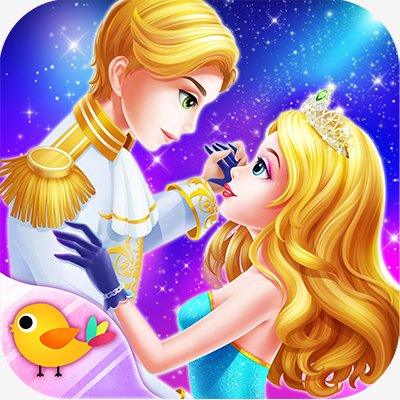 Sweet Princess Prom Night v1.1 Mod