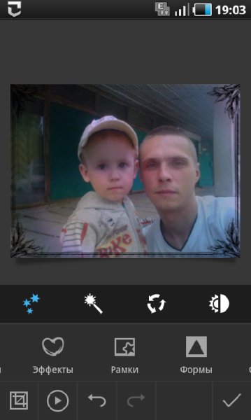 Photo studio pro v1.4