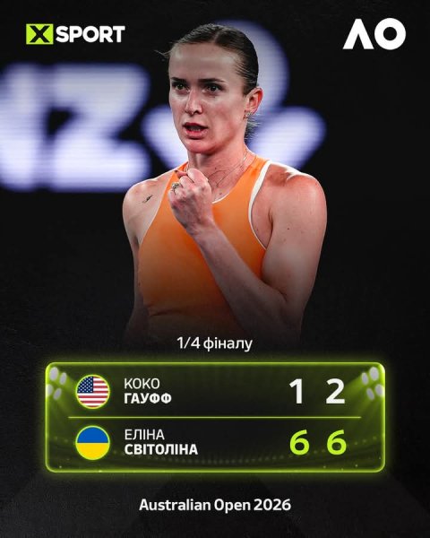 FB IMG 1769520521110