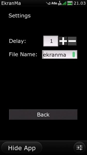 ekranma 1.02(0)