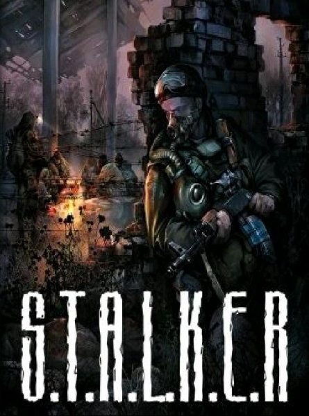 S.T.A.L.K.E.R анекдоты by Strelok26rus
