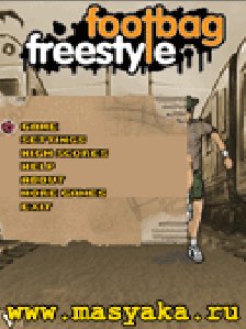 Footbag Freestyle