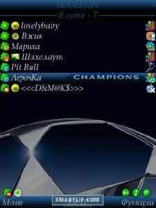 League Champions