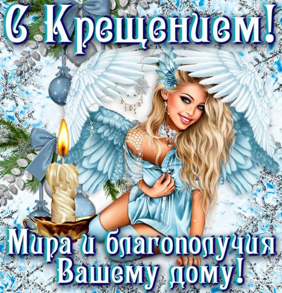 IMG-20240119-WA0004
