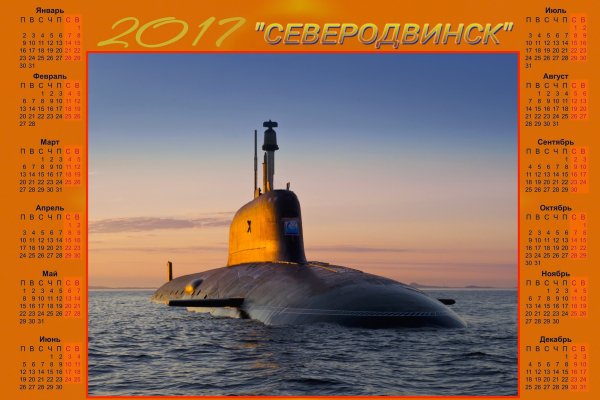 IMG viter59 855