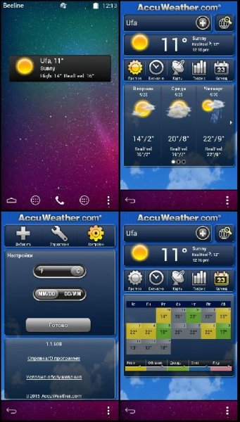 AccuWeather v1.01.608 Modification
