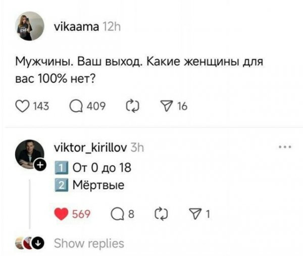 file_102330771