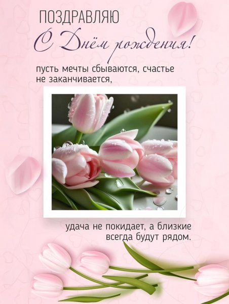 IMG 20250330 094708 321